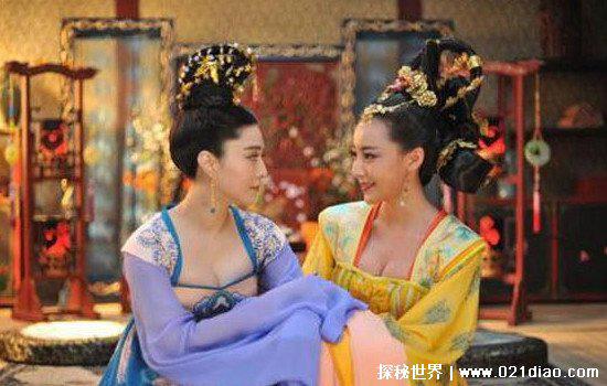 辩机和尚与高阳公主的故事，两人私通辩机最后被李世民腰斩