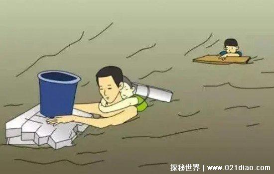 洪水来了怎么办?这些洪水自救方法一定要知道