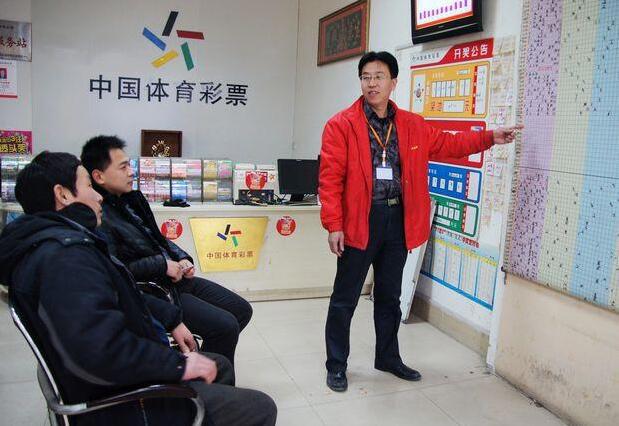 中了彩票为什么不能马上去,五点原因需要注意