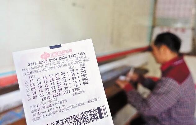 中了彩票为什么不能马上去，五点原因需要注意