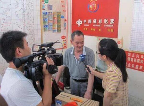 中了彩票为什么不能马上去，五点原因需要注意