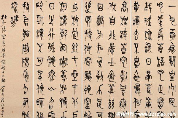 汉字演变过程时间排序正确的是什么,最早是甲骨文最后是行书