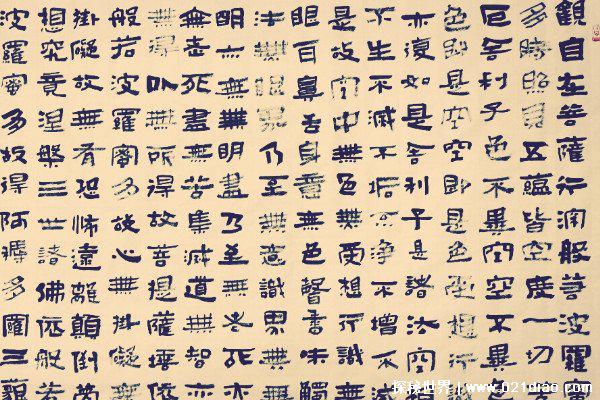 汉字演变过程时间排序正确的是什么，最早是甲骨文最后是行书