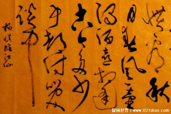 汉字演变过程时间排序正确的是什么，最早是甲骨文最后是行书