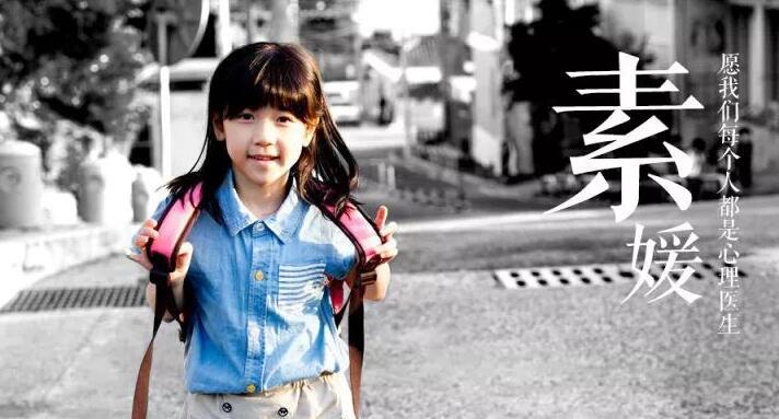 赵斗淳为什么掏素媛肠子，竟是为了毁灭证据(禽兽不如)