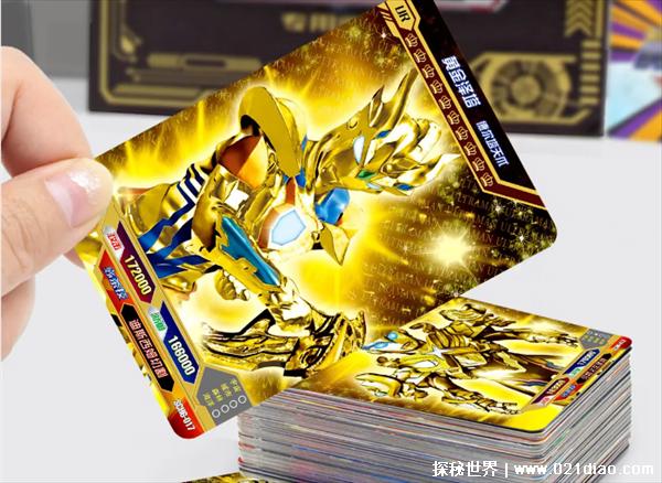 最难抽的奥特曼卡片，永恒闪耀特利迦卡(平均9盒才出1张)