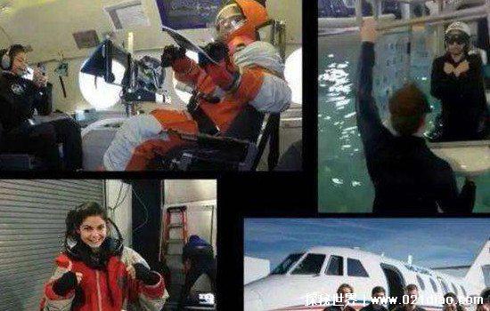 艾丽莎为什么终身不能返回地球，谣言(没有被选入载人火星任务)