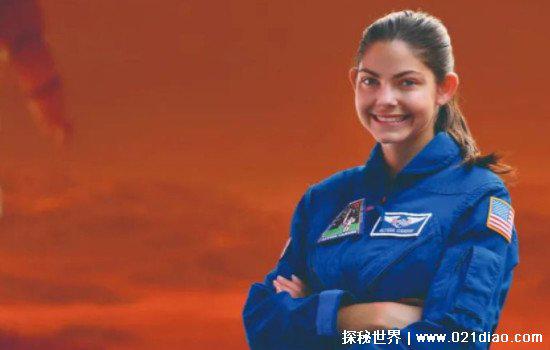 艾丽莎为什么终身不能返回地球，谣言(没有被选入载人火星任务)