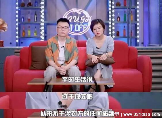白冰为什么离的婚,恐因前夫丁一酒后失控自己受不了而离婚