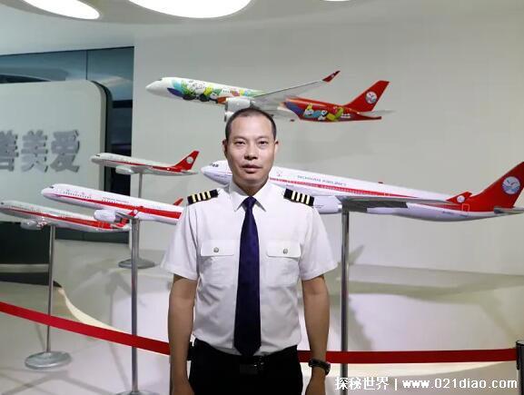 刘传健为什么不飞了，因身体和心理创伤停飞半年(如今已复飞)