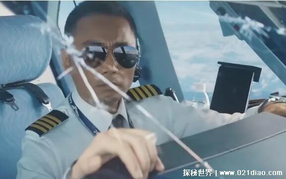 刘传健为什么不飞了，因身体和心理创伤停飞半年(如今已复飞)