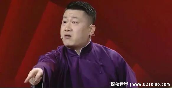 张鹤伦宣布退出德云社是真的吗，真的但只是为了节目效果