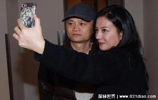 马云和赵薇结婚是真的吗,假的(两人是很好的朋友也是生意伙伴)