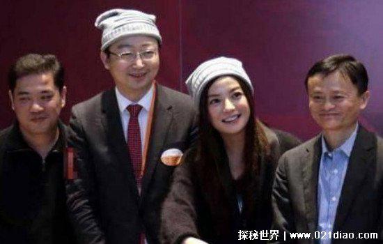 马云和赵薇结婚是真的吗,假的(两人是很好的朋友也是生意伙伴)