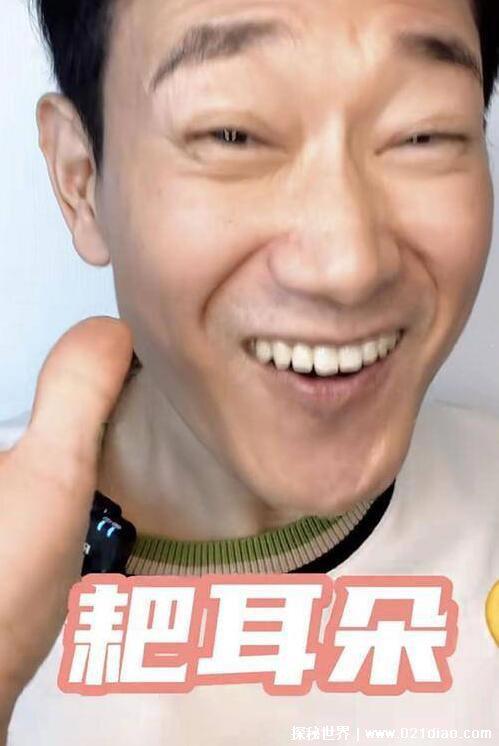 矢野浩二老婆到底是谁，圈外的普通重庆女孩(不是演员傅晶)