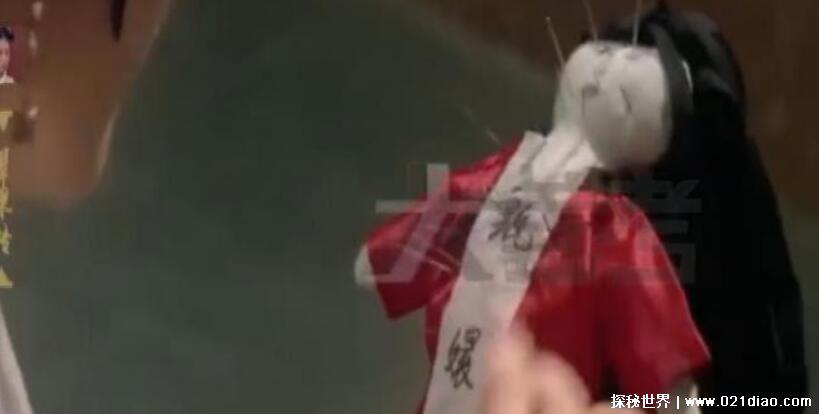 咒人死最快的咒，教您四种下降头的方式惩罚讨厌的人