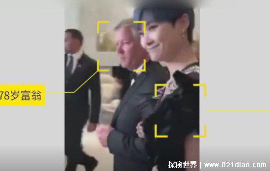 李宇春嫁78岁外国富翁婚礼是真的吗,谣言(视频出自戛纳电影节现场)