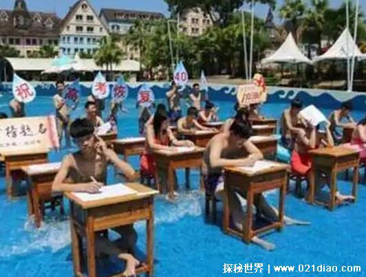 女生高考可以穿泳装吗,可以的(会成为全场的焦点最好不要穿)