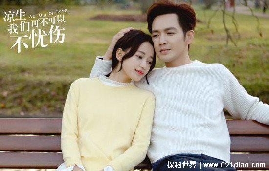 公认的十大虐心小说，苍耳/蚀骨危情/白色橄榄树直击心灵的脆弱