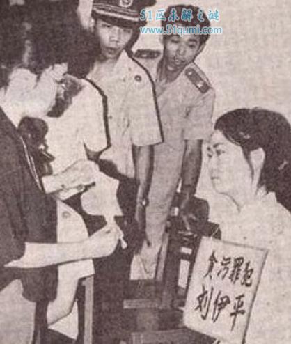 中国三个最美的死刑犯 任雪案背后的真相是怎样?
