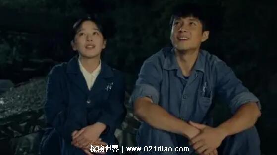 沸腾人生艾长安和谁结婚了,沈夏(杨薇薇则接受了葛太平)