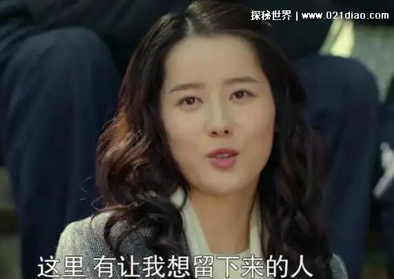 沸腾人生艾长安和谁结婚了,沈夏(杨薇薇则接受了葛太平)