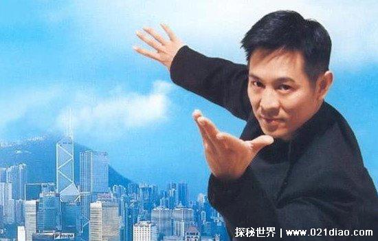 李连杰的真实身份轰动全国，直言电视台都不敢播(其实是玩笑话)