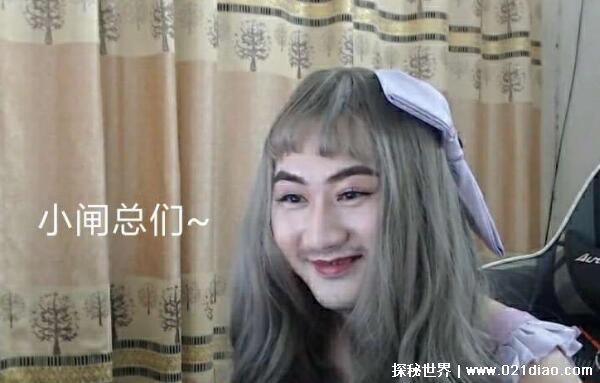 漫展不能穿的衣服，这4种衣服穿了会被赶走(会被当成福利鸡)