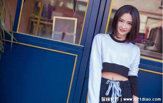 miss为什么叫排卵女王，即使在排卵的日子也更新节目