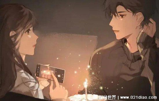 段嘉许垫毛巾什么意思，和桑稚在洗手台做羞羞的事情怕桑稚着凉