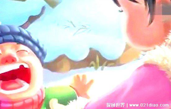 光头强妈妈真面目，颜值身材全都在线(和光头强一点都不像)