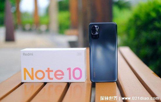 红米note10pro骂声一片，发热严重还不能装内存卡(千万不要买)