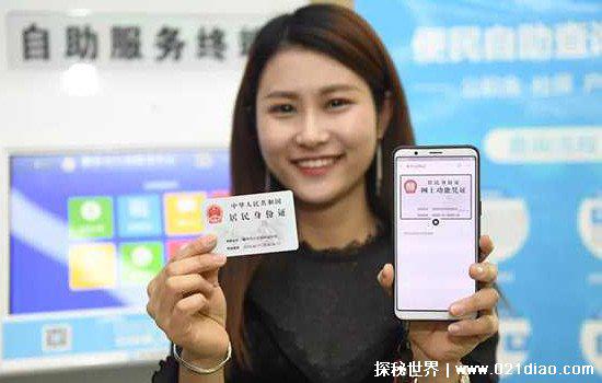 中了彩票为什么不能马上去，准备工作要做好(不然有钱也领不到)