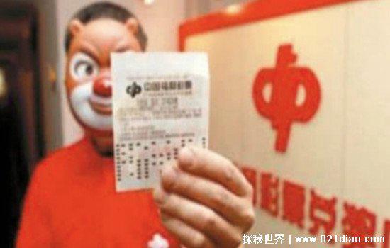 中了彩票为什么不能马上去,准备工作要做好(不然有钱也领不到)