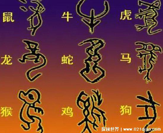 齉龘齉齾爩麤龗灪龖厵纞虋怎么读，看着很难其实很简单(附解释)