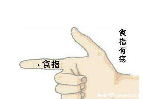 能看见鬼的十种人，阴阳眼通灵可以随时看见鬼魂