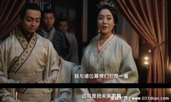 竖子是什么意思，古代是对童仆的蔑称/如今多用来骂逆子