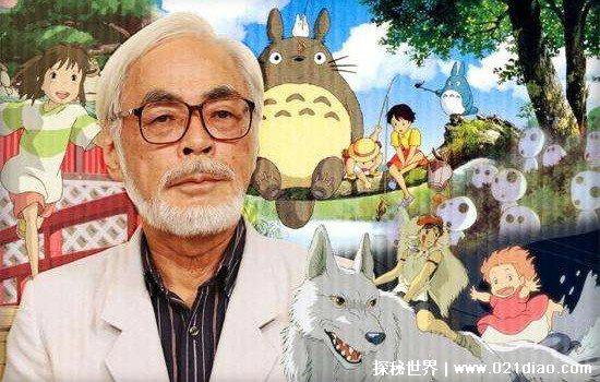 宫崎骏的所有作品电影，起风了/千与千寻/龙猫都是经典