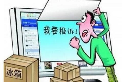 打12315举报后后悔了，保留证据或实行匿名举报(解决问题需要时间)