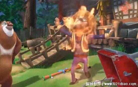 光头强是被谁杀死的，吉吉国王残忍枪杀光头强(其实光头强没死)