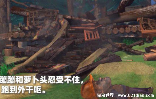 光头强是被谁杀死的，吉吉国王残忍枪杀光头强(其实光头强没死)