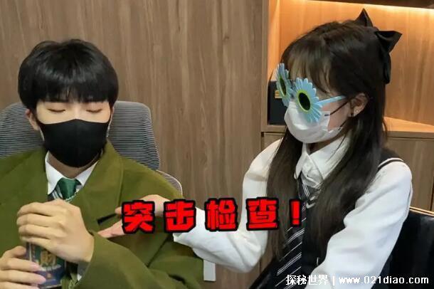 红尘和小耶结婚了吗，并没有只是合作关系(附两人亲密互动视频)