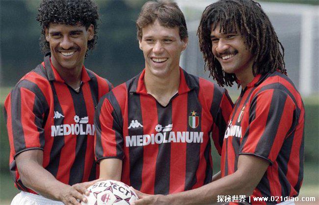 荷兰足球队三剑客（巴斯腾、古力特、里杰卡尔德）