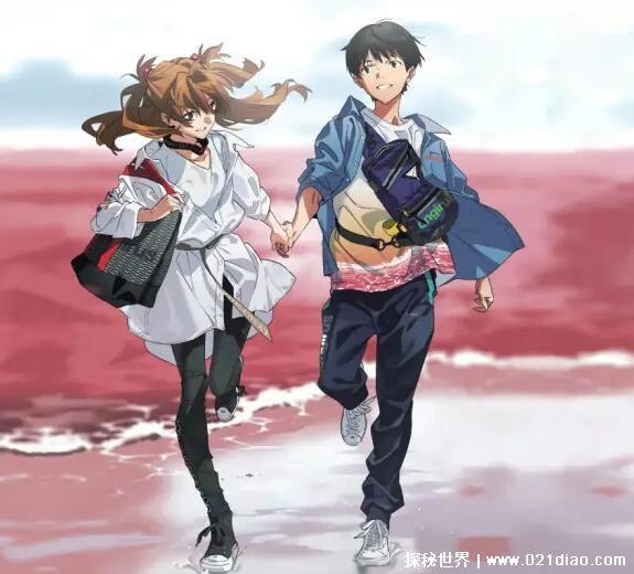 真嗣最后和谁在一起了，真希波(明日香和相田剑介在一起了)