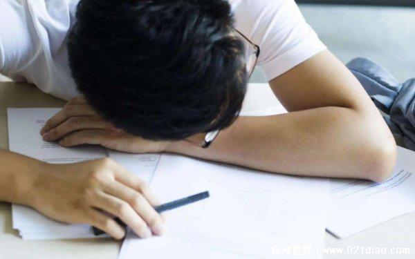 把作业撕了犯法吗 作业撕了不违法(但可追诉物权法)