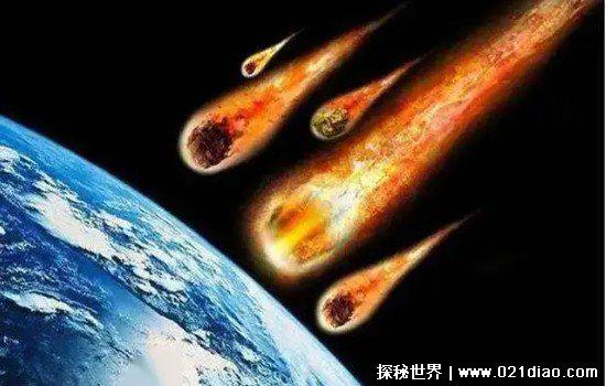 2013年2月15日俄罗斯陨石坠落事件,专家预测错误1200多人受伤