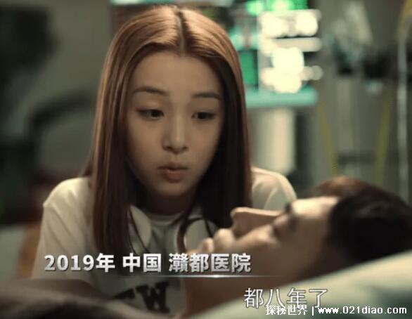 黑白禁区淦小暖是谁的女儿,是淦天雷和苏灵的女儿