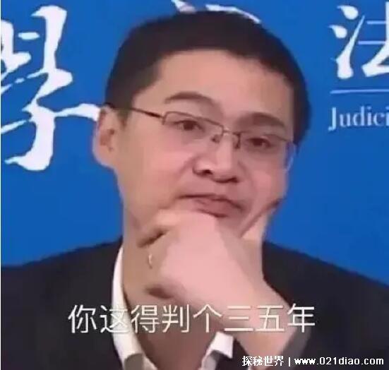 罗翔把对面律师判三年是什么案件，杜撰的虚拟案件体现罗翔厉害