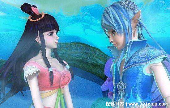 《精灵梦叶罗丽》水王子最后娶了谁，不是王默(灵公主最有可能)