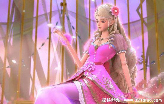 《精灵梦叶罗丽》水王子最后娶了谁，不是王默(灵公主最有可能)